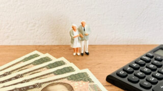 相続税の課税割合が初の10％超え | 地価上昇や相続人減少により課税対象が拡大